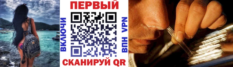 Амфетамин Розовый  купить  цена  Павлово 