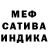 Гашиш убойный K REN