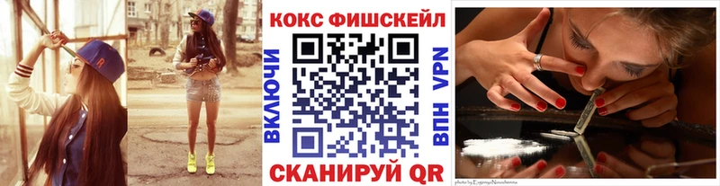 кракен вход  Павлово  Кокаин Перу 