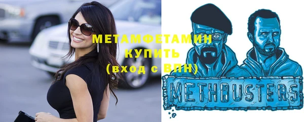 гашишное масло Михайловка
