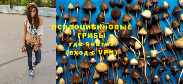 гашишное масло Михайловка