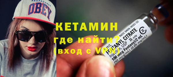 ECSTASY Михайлов