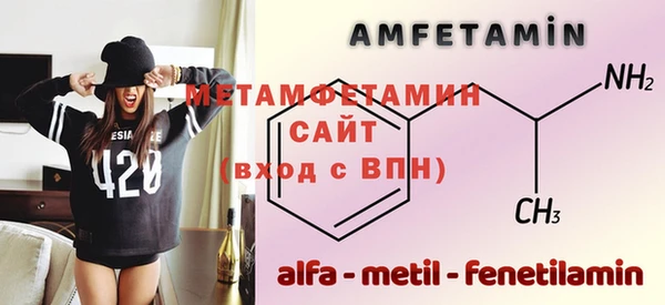 гашишное масло Михайловка