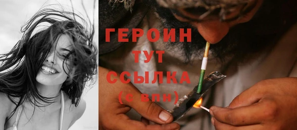 ECSTASY Михайлов