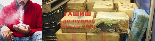 ECSTASY Михайлов