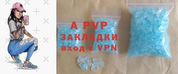 гашишное масло Михайловка