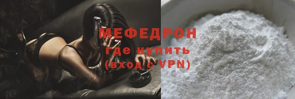 ECSTASY Михайлов