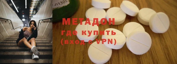 мдма Апатиты