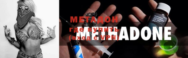 ECSTASY Михайлов