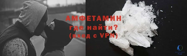 ECSTASY Михайлов