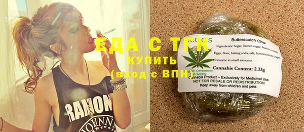 ECSTASY Михайлов
