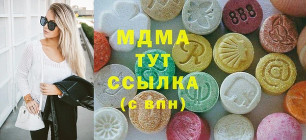 прущие крисы Анжеро-Судженск