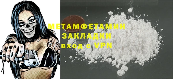 ECSTASY Михайлов