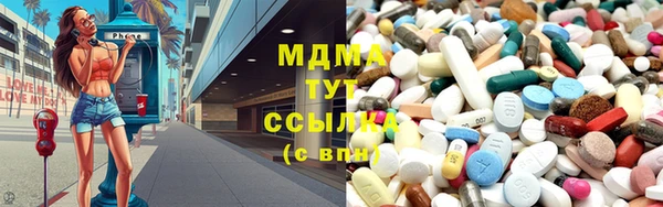 гашишное масло Михайловка