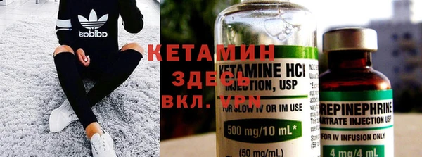 ECSTASY Михайлов