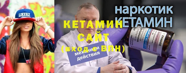 гашишное масло Михайловка