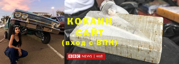 гашишное масло Михайловка