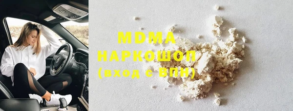 ECSTASY Михайлов