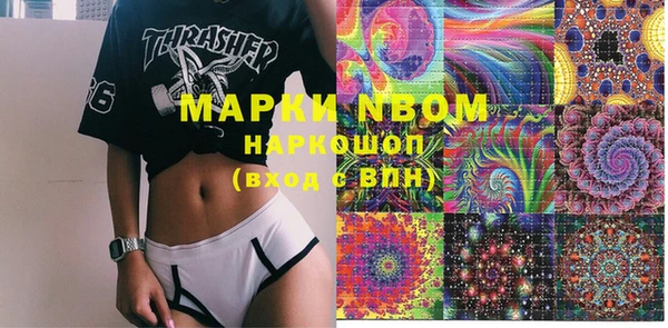 ECSTASY Михайлов