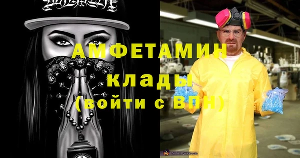 гашишное масло Михайловка