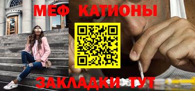 марки lsd Старая Купавна