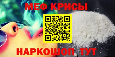 шишки Ставрополь