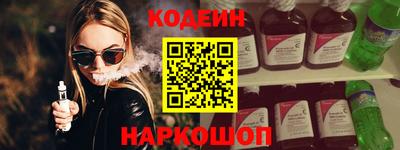 винт Среднеуральск