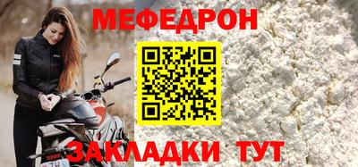 марки lsd Старая Купавна