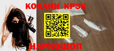 винт Среднеуральск