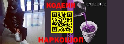 марки lsd Старая Купавна