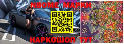 скорость Чапаевск