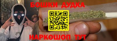 винт Среднеуральск