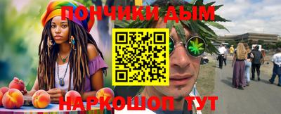 винт Среднеуральск
