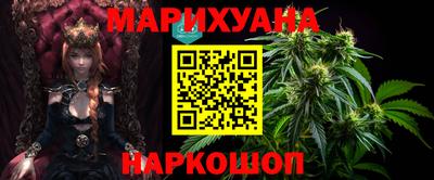шишки Ставрополь