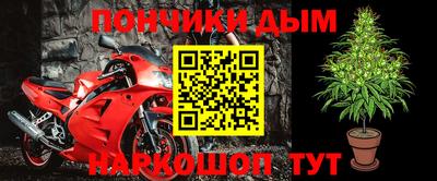 винт Среднеуральск