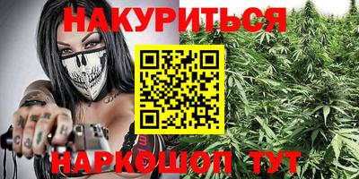винт Среднеуральск