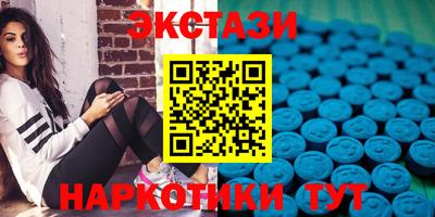 винт Среднеуральск