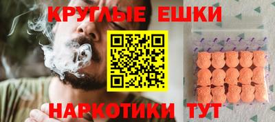 марки lsd Старая Купавна