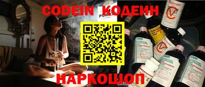 винт Среднеуральск