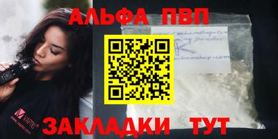 марки lsd Старая Купавна