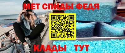 марки lsd Старая Купавна