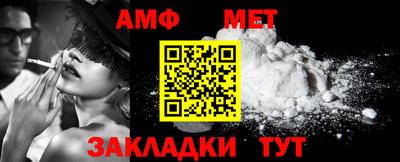 марки lsd Старая Купавна