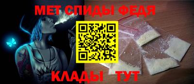 дистиллят марихуана Тверь