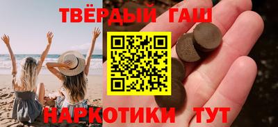 винт Среднеуральск