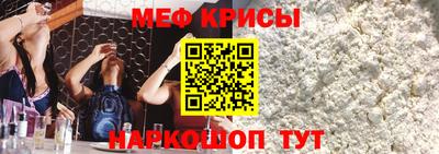 марки lsd Старая Купавна